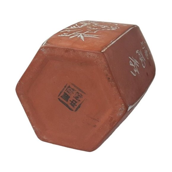 Vintage Handmade Chinese Vase Birds Floral Design Pottery Red Brown Hexagon 8.5" - Picture 9 of 10